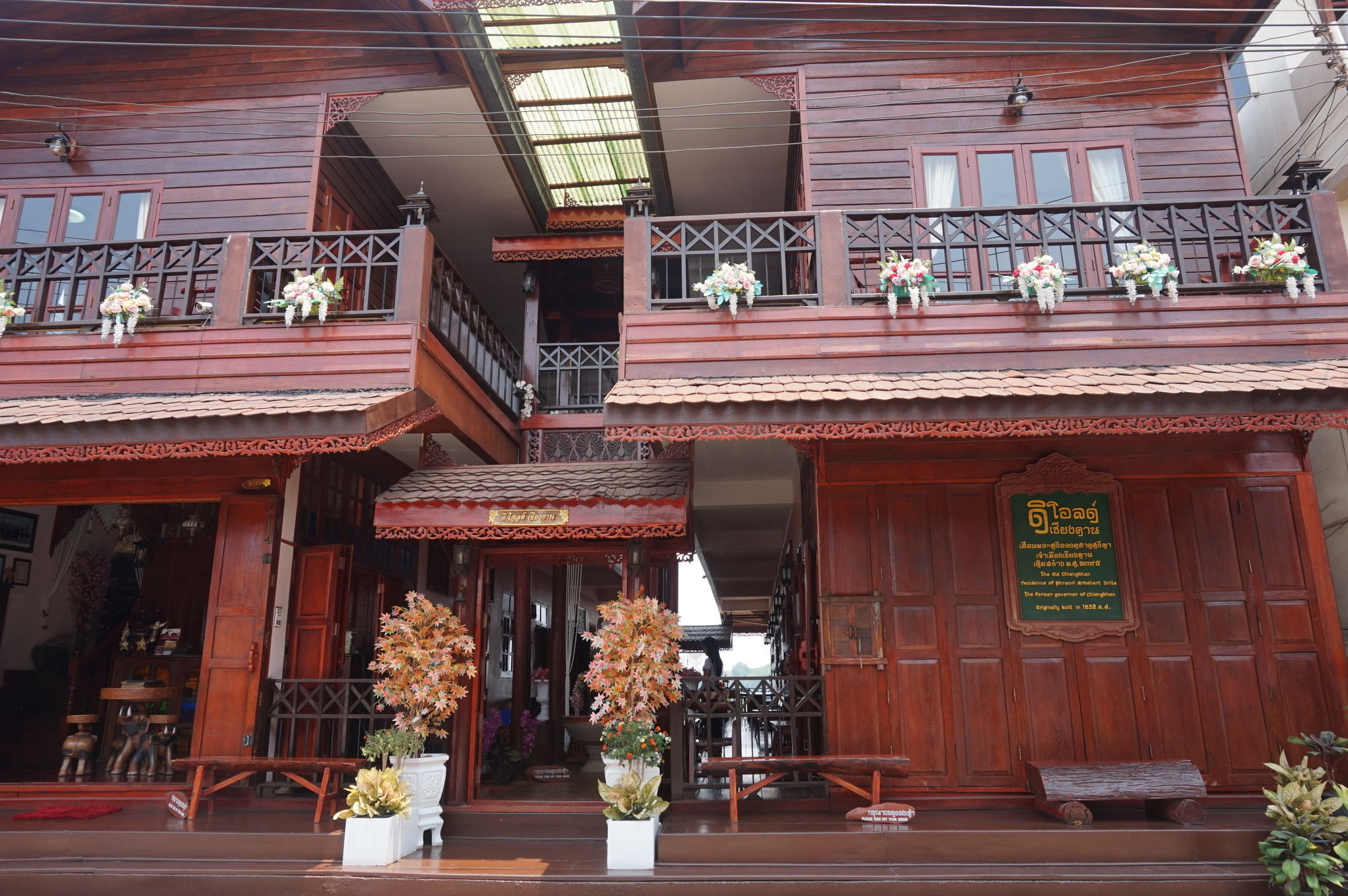 The Old Chiangkhan Boutique Hotel Chiang Khan Bagian luar foto